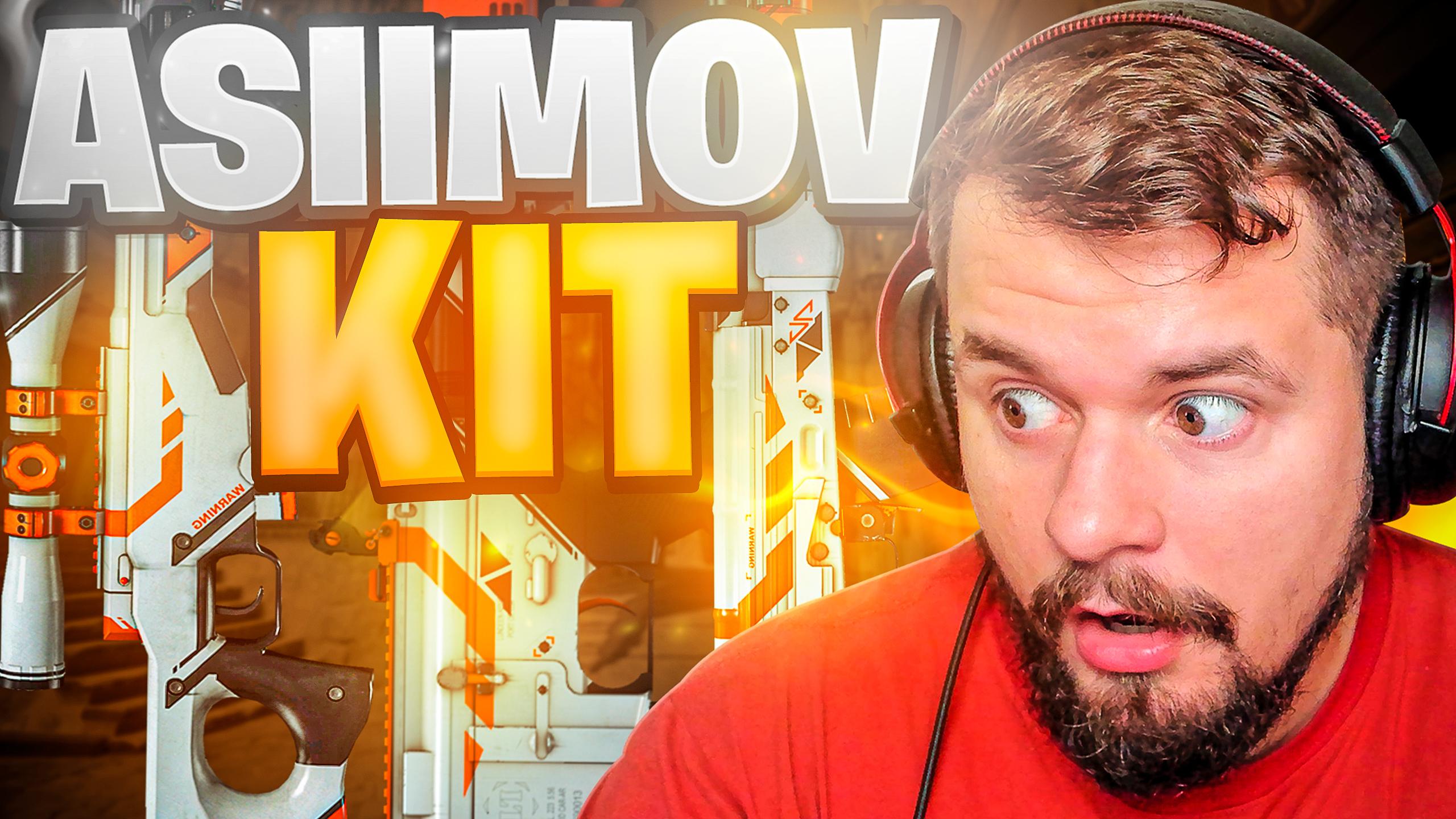 Thumbnail 34